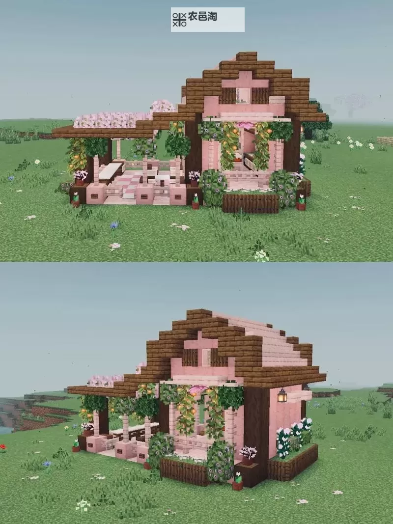 我的世界 建筑配色方案图文教程图1