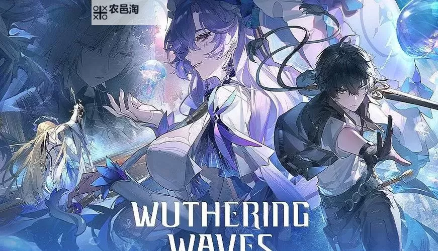 《鸣潮》4月活动一览 4月有哪些活动图1