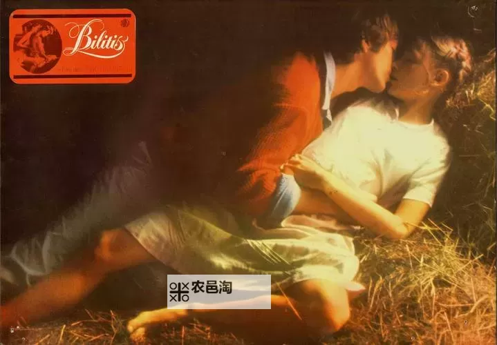 探索西方大但37人文艺术电影:融汇文化与艺术的精彩之作图1