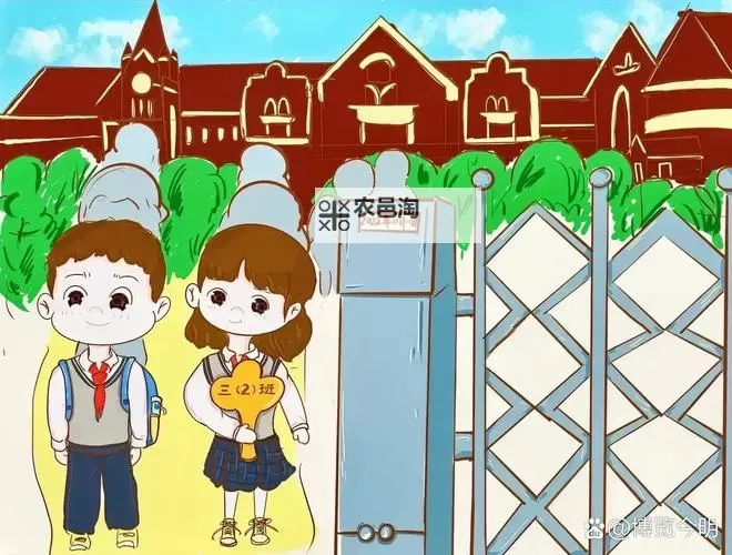 早就想在学校要你了:我对你的心意从未变图1