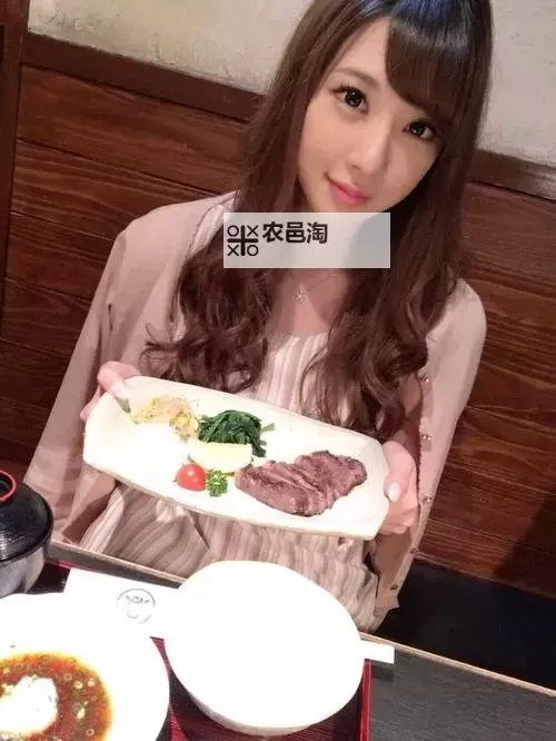 宇都宫紫苑ed2k高清资源分享推荐图1