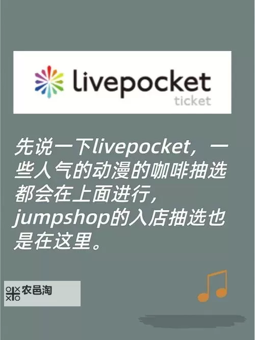 探索优质内容：日本永久精品网站推荐与指南图1