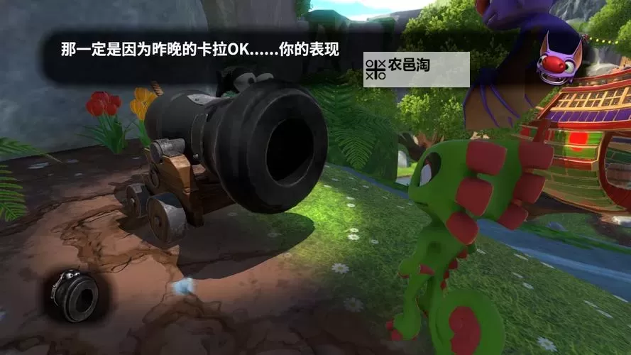 《尤卡莱莉大冒险》松鼠库克彩蛋及位置介绍图1