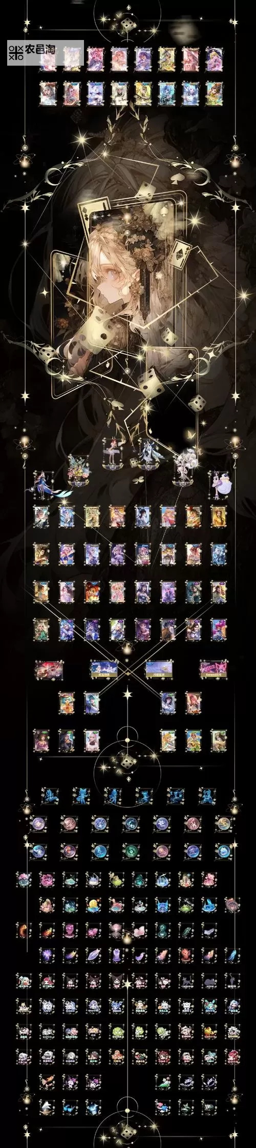 神界3:原罪 魔法解锁卷轴位置图文介绍图1