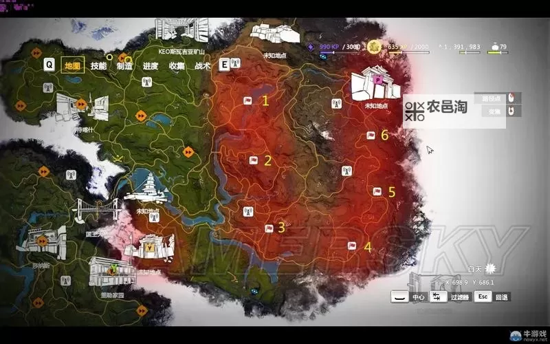 《孤岛惊魂原始杀戮》与4代地图对比 地图有多大图1