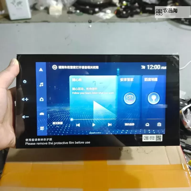 尽享精彩内容丨全面解析亚洲综合导航的优势与使用指南图1