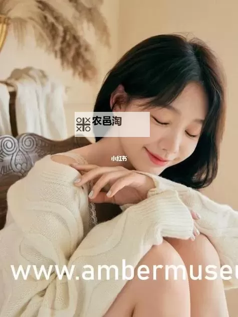 【最新披露】四虎海外地址全攻略，助你畅享无限精彩图1