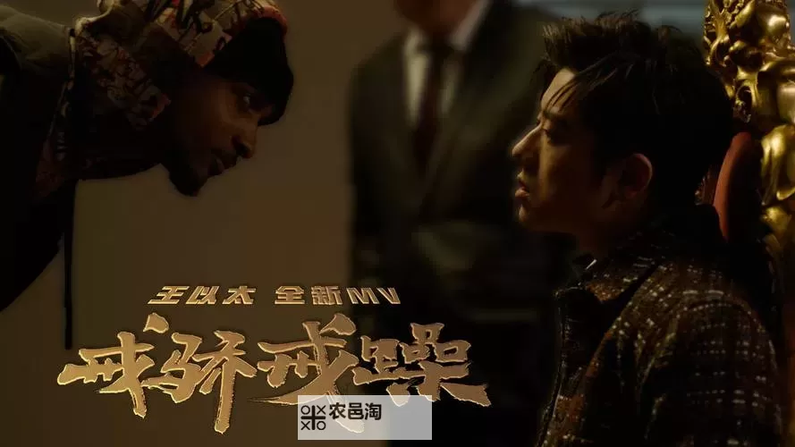 最新推荐：最近免费观看高清MV专题合集，尽享视觉盛宴图1