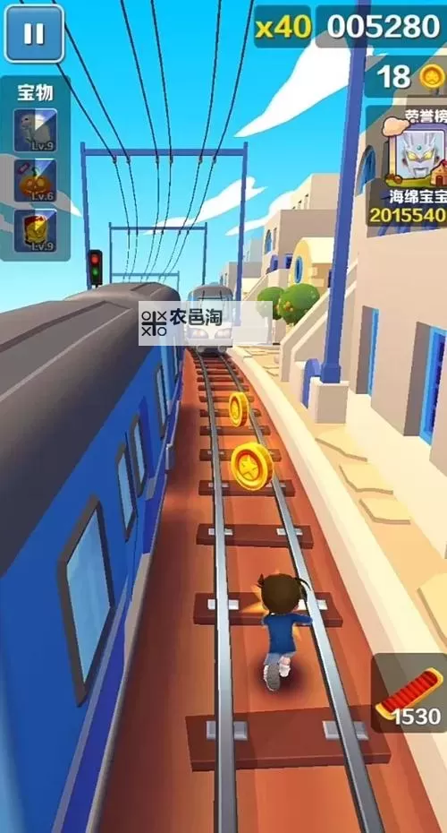 《地铁跑酷》新手攻略：高分技巧解析！图1