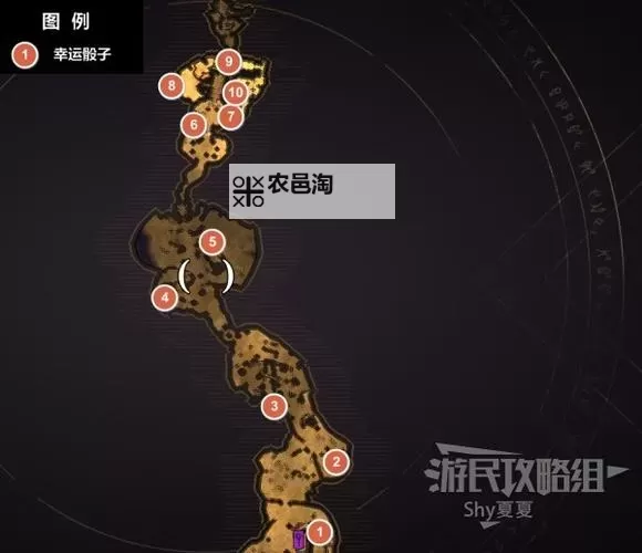 《小缇娜的奇幻之地》图文攻略 主线、支线任务流程攻略图1