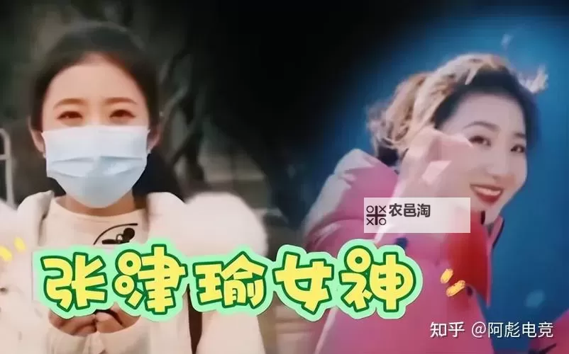 张津瑜吕总的视频：最新精彩内容一览图1