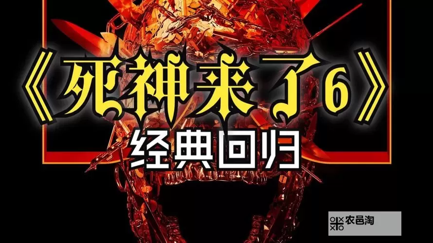 死神来了双开挂机软件盘点 2021最新免费死神来了双开挂机神器推荐图1