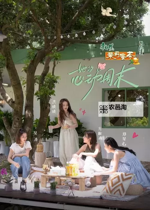 探索98影院福利：尽享高清影片与专属特权图1