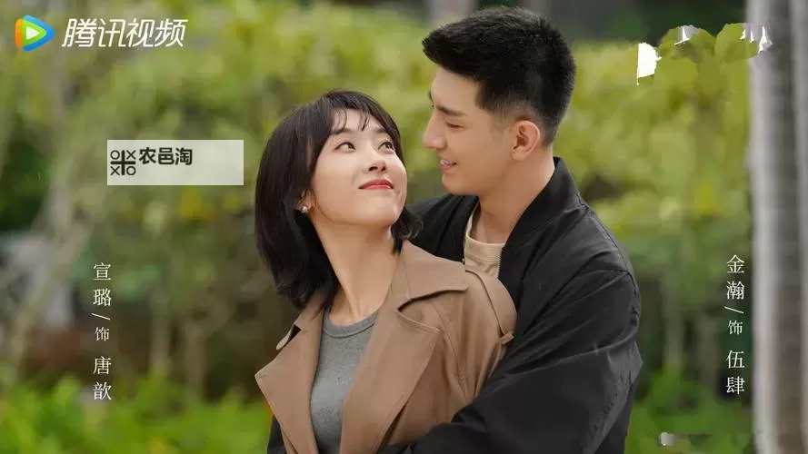 探索最新热门资源:爱草免费视频全平台推荐图1