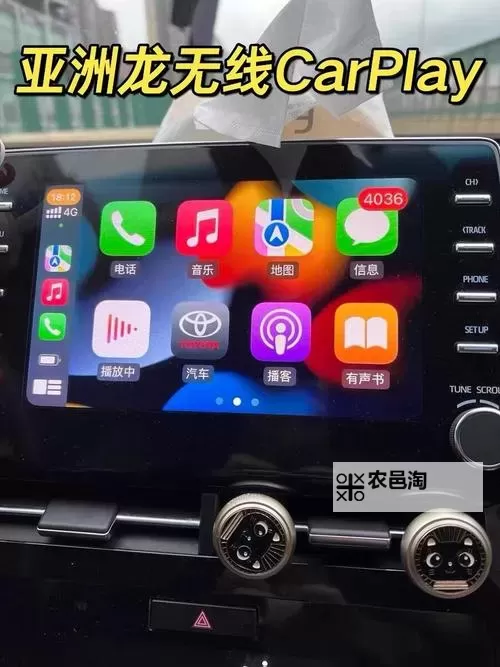 尽享精彩内容丨全面解析亚洲综合导航的优势与使用指南图2