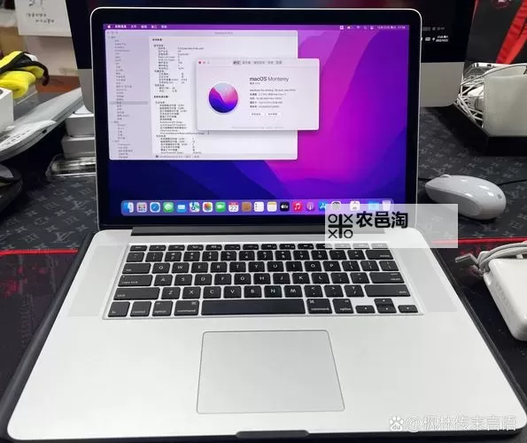 中国MacBookPro高清在线播放:畅享极致视觉体验图1