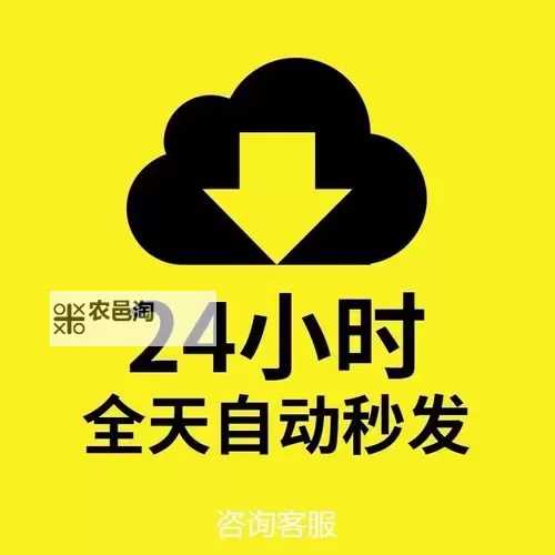 崛起3:泰坦之王 360手柄操作方法图2