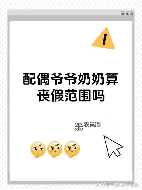 你有跟自己亲人弄过的吗?真情与隐私的界限探讨图1