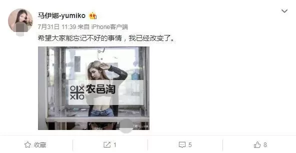 揭秘:优衣库女主一分钟视频背后的时尚秘密图1