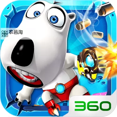 小小破坏神双开挂机软件推荐  怎么双开小小破坏神详细图文教程图1