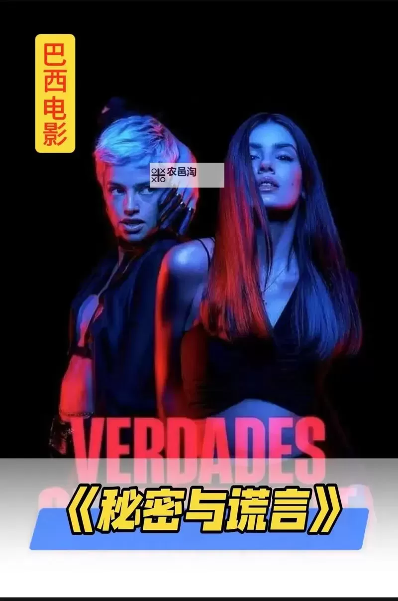 最新推荐!观看最近中文字幕完整版高清全集,全彩高清无删减图1