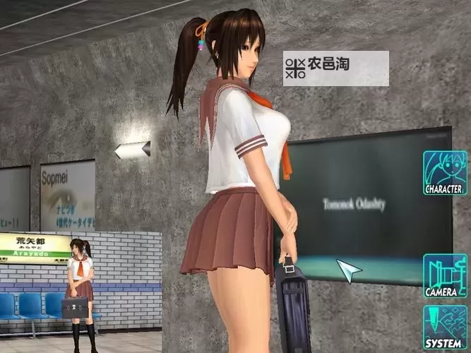 揭秘“电车之狼VR结局”:全剧情揭秘与解析图1