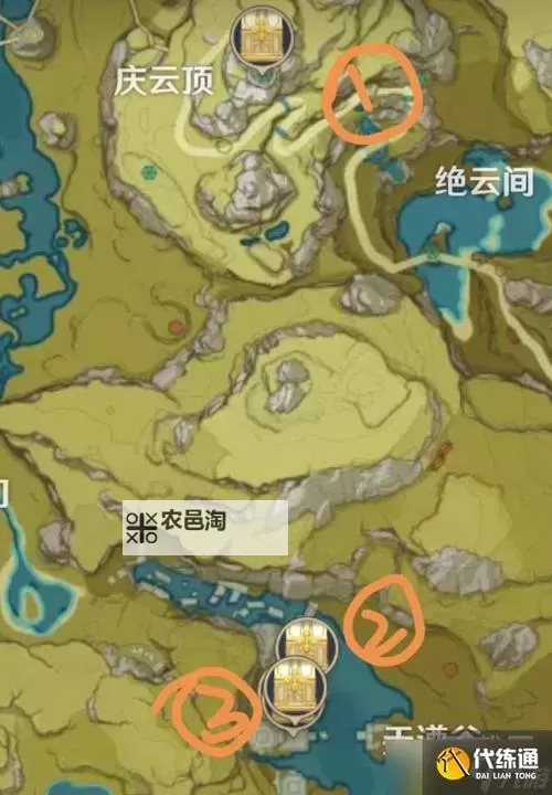 《原神》华丽宝箱分布图 原神4.2华丽宝箱全收集攻略图1