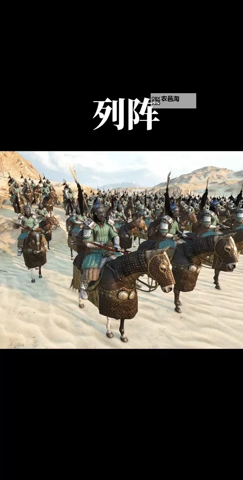 《骑马与砍杀2》前期快速发展小技巧 交易和锻造快速赚钱升级心得图1