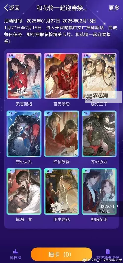 有没有锻冶屋英雄谭双开软件推荐 深度解答如何双开锻冶屋英雄谭图1