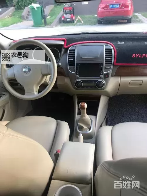 探索中文日产乱幕九区无线码的最新动态与破解方法图1