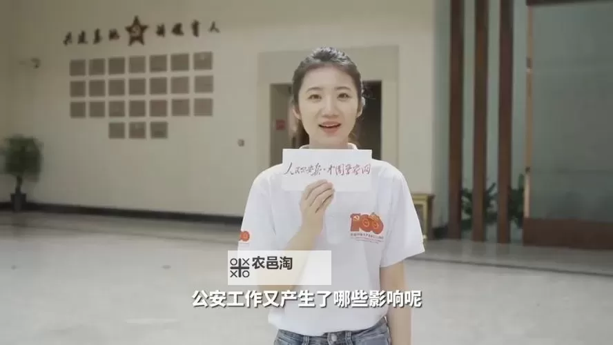 张津瑜9分52秒事:精彩瞬间揭示运动奇迹图1