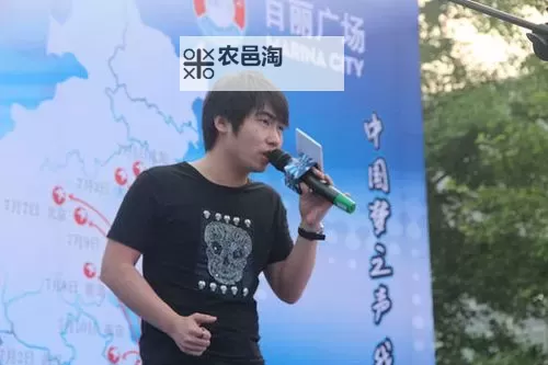 中国梦之声黄晓龙:用歌声追寻梦想的青春之光图1