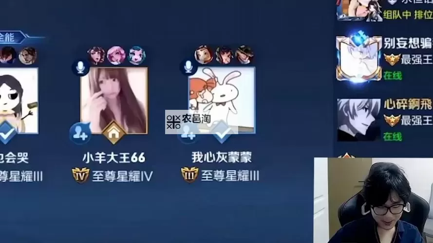 天天武林怎么双开  天天武林双开挂机软件推荐图1