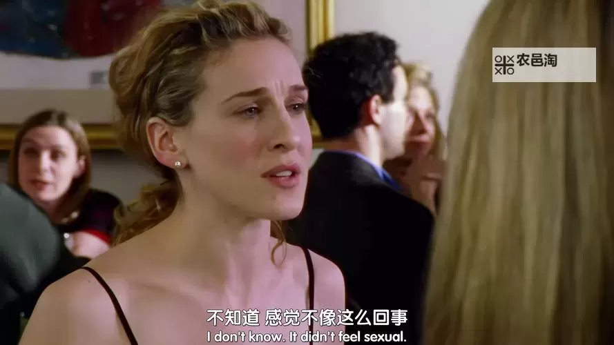 欲望之都:在繁华背后寻找真诚的心灵之旅图1