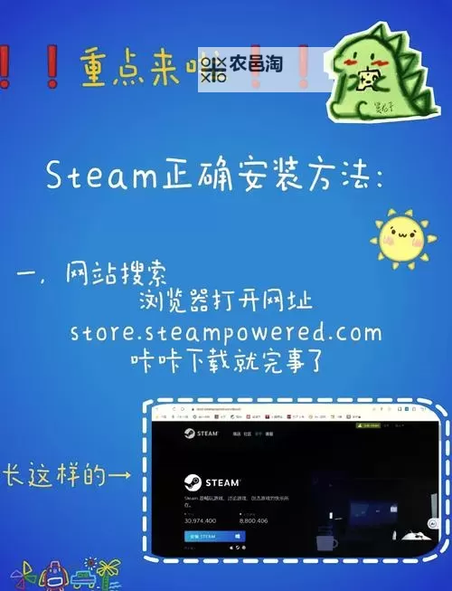 超级放置世界电脑版下载 超级放置世界电脑版的安装使用方法图1