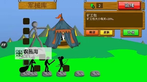 2023休闲游戏合集 2023休闲游戏有哪些图1