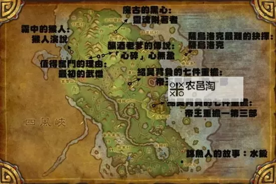 探索攻略:怎么回潘达利亚的最佳方法与技巧图1