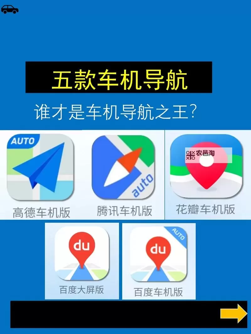 探索纷繁世界:全面解析500男士精品导航的精选指南图1