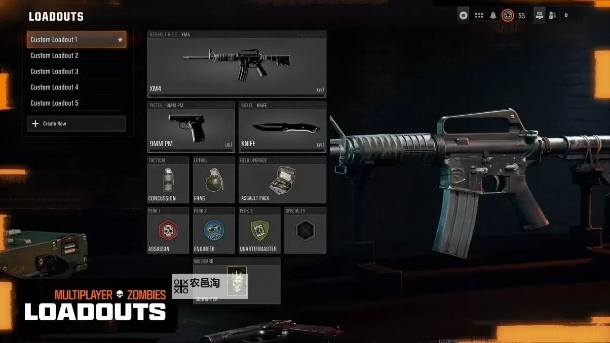 《使命召唤21黑色行动6》键位及画面设置参考图1