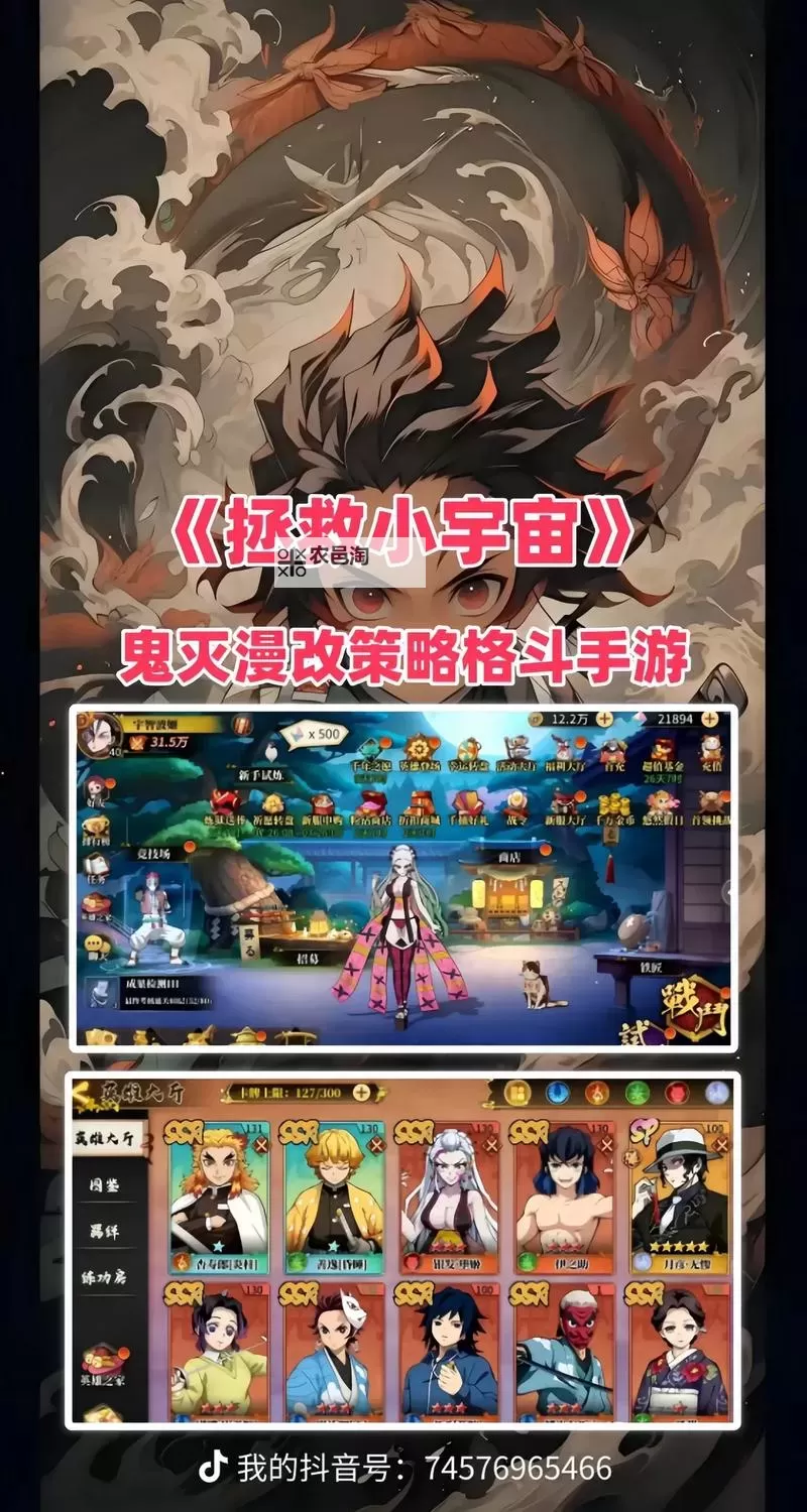 拯救小宇宙免费领礼包 拯救小宇宙兑换码在线领图1