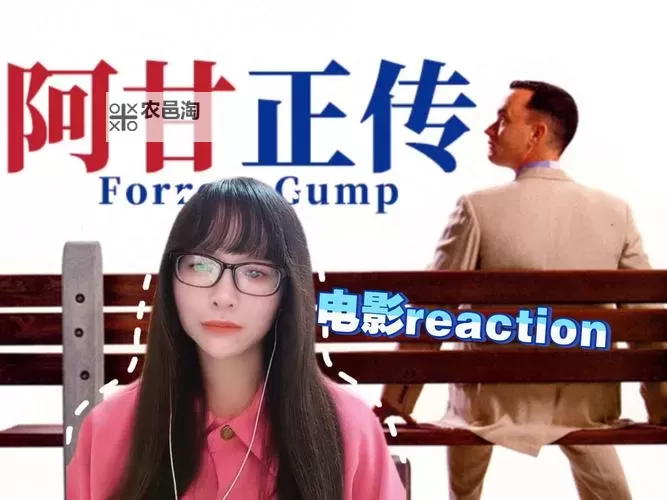 畅享视界:最佳在线点播电影推荐与观看指南图1