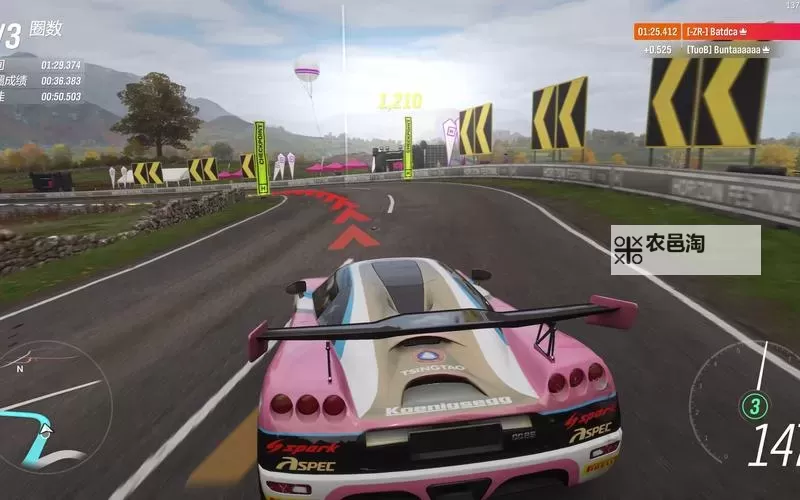 《极限竞速地平线3》里约赛道玩法指南图1