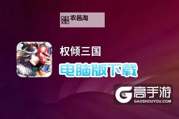 尘缘双开神器 轻松一键搞定尘缘挂机双开图1