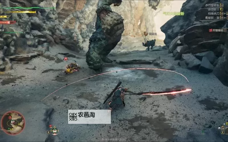 《怪物猎人荒野》太刀无限强化MOD分享图1