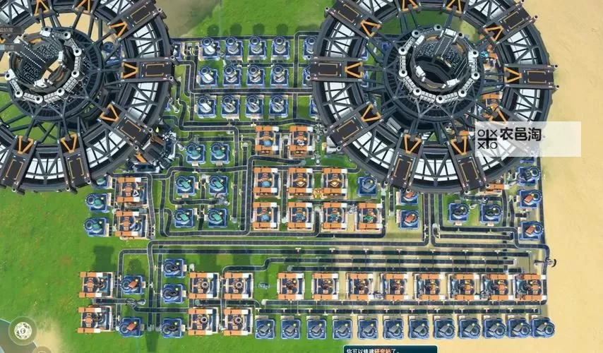 《戴森球计划》外星系矿区高效产线布局推荐图1