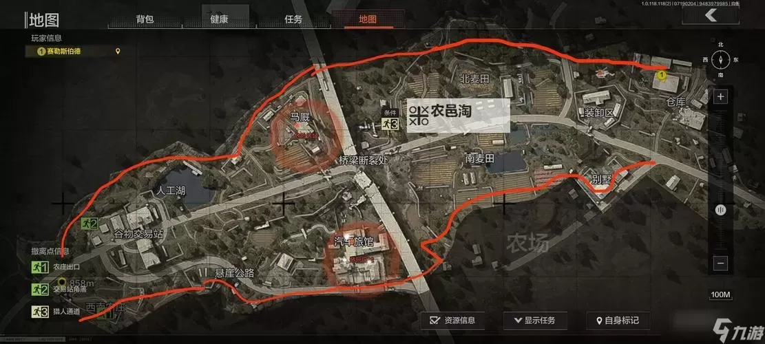 《暗区突围无限》农场地图打法详解 农场地图BOSS与撤离点介绍图1