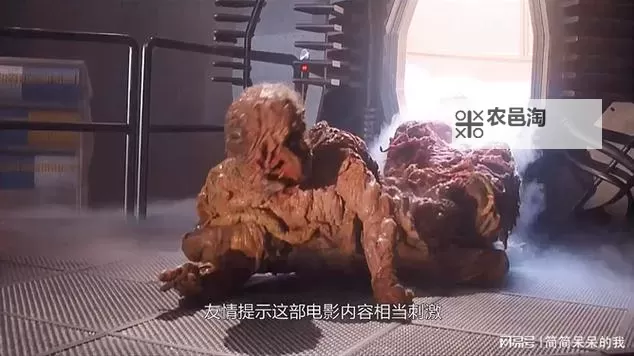 欧美重口味久久:探索极端文学的另类魅力图1