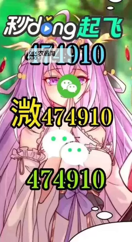 滚滚堂双开软件推荐 全程免费福利来袭图1