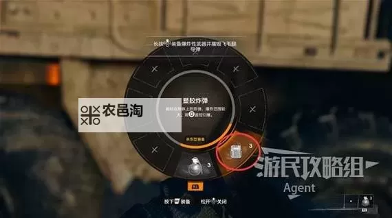 《使命召唤21黑色行动6》9个保险箱位置分享 各章节保险箱在哪图1