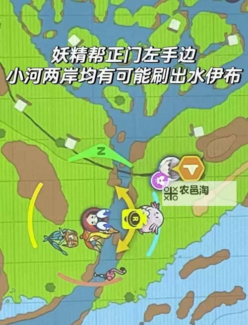 《宝可梦朱紫》挂机刷闪点位分享图1